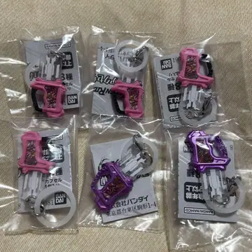 가면라이더 메지루시 액세서리 에그제이드 겐무 가샤트