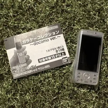 피처폰 컬렉션 docomo ver. 가챠 P-02A 화이트