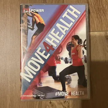 Mossa Group Power JUL18