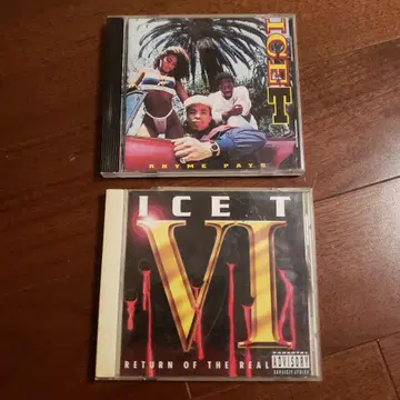 ICE-T 2개 세트