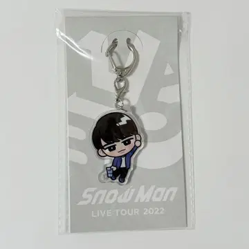 Snow Man LIVE TOUR 2022 스노치루 키홀더 와타나베 쇼타