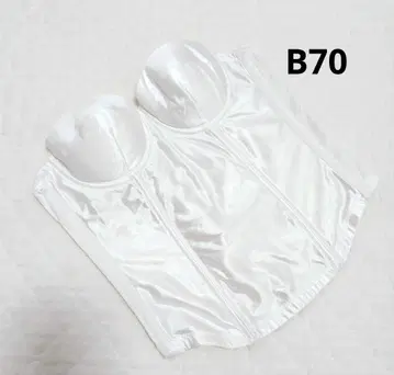 Triumph 트림프 브라이덜 이너 뷔스티에 B70 결혼식 드레스