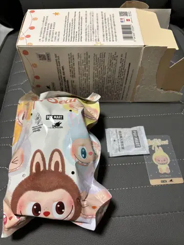 popmart 라부부 봉제 인형 키링 시시 정품