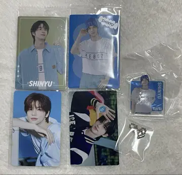 TWS 시뉴 SHINYU 신유 묶음 판매