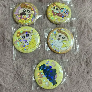 짱구는 못말려 해바라기 캔뱃지 컴플리트 세트