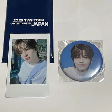 TWS SHINYU 캔뱃지 폴라로이드