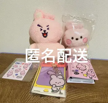 BT21  COOKY 정국 세트 jungkook
