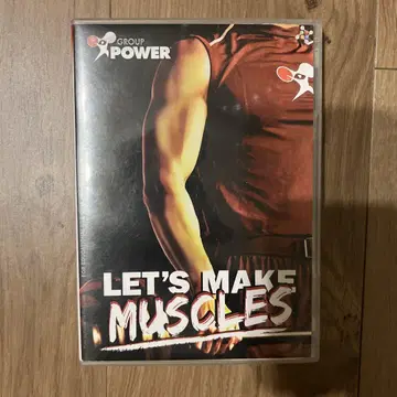 Mossa Group Power JUL11