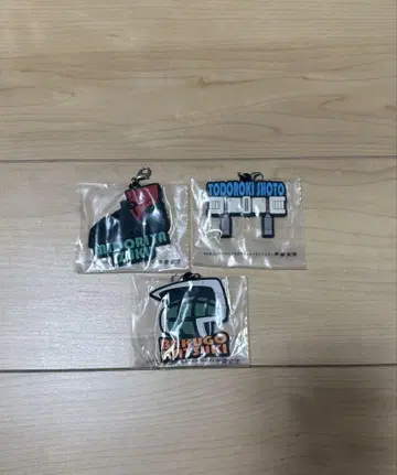 히로아카 러버 스트랩 3종 세트