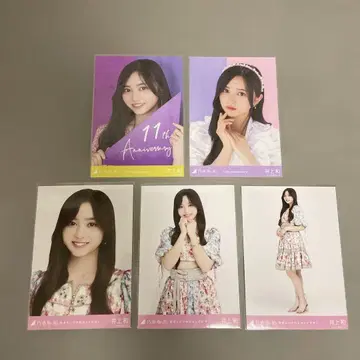 노기자카46 브로마이드 이노우에 나기 5장 세트