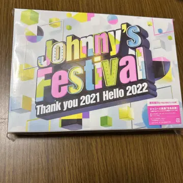 쟈니즈 페스티벌 일반ver Blu-ray 초회 프레스 사양