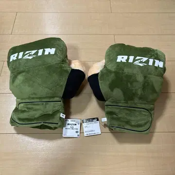 RIZIN BIG 그로브 봉제 인형 좌우 2개 세트