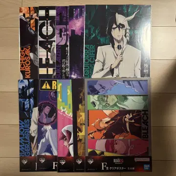 BLEACH 제일복권 F상 클리어 포스터 전종 세트