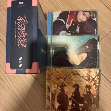 3월의 판타지아 CD