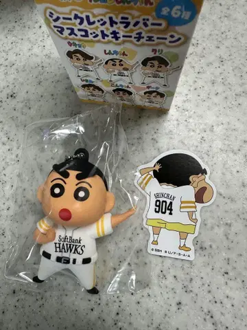 짱구 소프트뱅크 호크스 마스코트 키체인