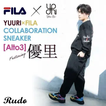 유우리 x FILA Alto 3 콜라보 스니커즈 한정판 새상품 미사용
