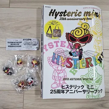 HYSTERIC MINI 메지루시 액세서리 컴플리트 5세트