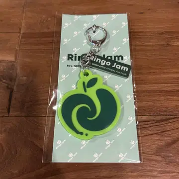 Mrs. GREEN APPLE Ringo Jam 키링