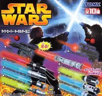 STAR WARS 라이트세이버 키링 9개 세트