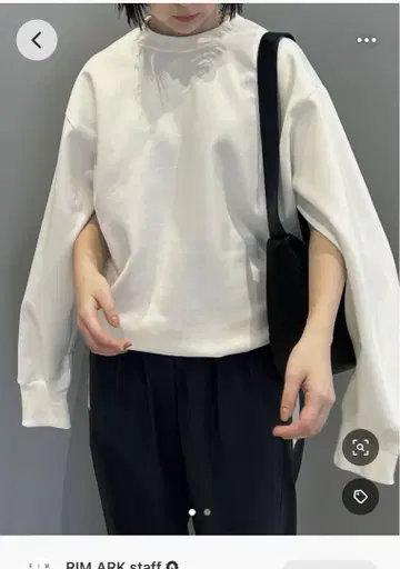 RIM.ARK 림아크 Slit sweat PO 화이트