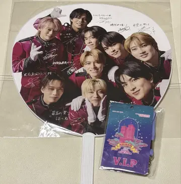 초특급 에비라이 업그레이드 부채 VIP 패스