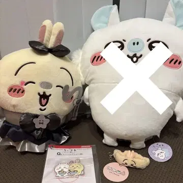 치이카와 토끼 복권 BIG 봉제 인형 3종 세트