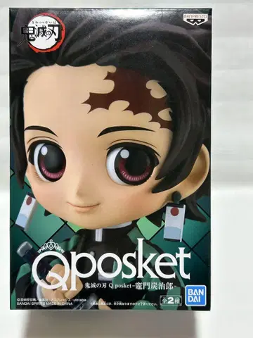 귀멸의 칼날 Qposket 카마도 탄지로 피규어