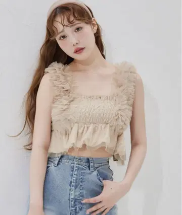 베이지 프릴 슬리브리스 상의