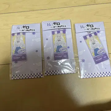리제로 티켓풍 키링 AnimeJapan 2024 Ver. 에밀리아