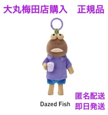 POP MART 스폰지밥 웃긴 봉제인형 Dazed Fish 라부부