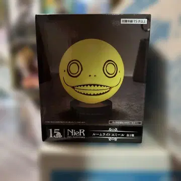 NieR 15th Anniversary 룸 라이트 에밀