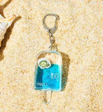 코지코지 PARCO 콜라보 키링