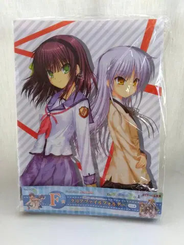 미개봉 엔젤 비츠 Angel Beats! A4 클리어 파일 폴더
