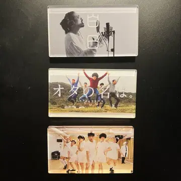 리얼 아키바 보이즈 썸네일 아크릴 배지