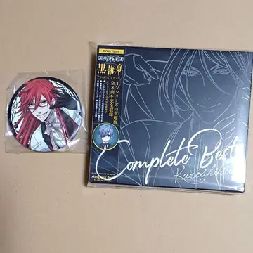 (라스트) 그렐 컴플리트 베스트 특전 캔뱃지 흑집사 CD