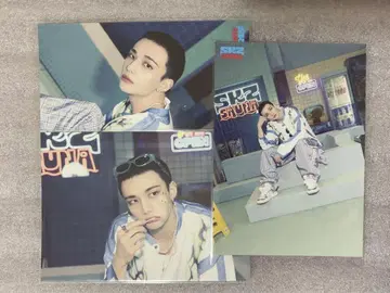 스키즈 랜트 현진2