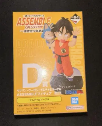드래곤볼 DRAGONBALL 제일복권 D상 야무치&푸알