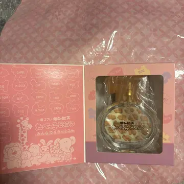 [ 6시간 한정 가격 ] 타베코 동물