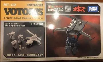 MT-02 Votoms 1/144 보톰즈 AT & 비클 프라모델
