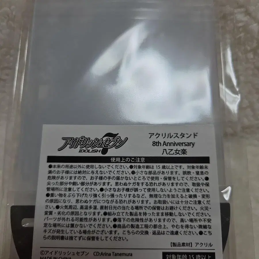 3번째 상품 이미지