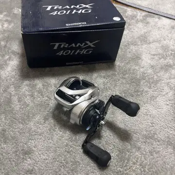 SHIMANO 트렁크 401HG