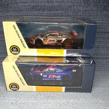 아우디 R8 1/64 PARAGON 미니카 세트