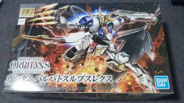 HG 건담 발바토스 루프스 렉스 1/144