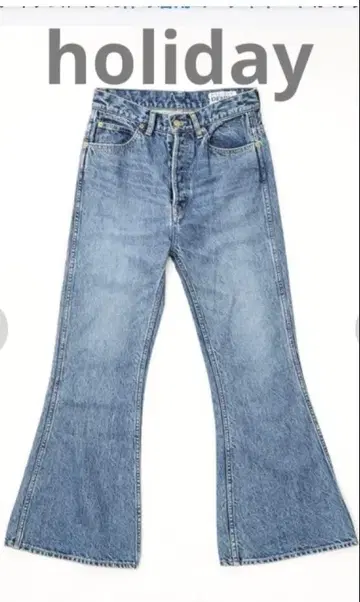 택 포함 새상품 HOLIDAY DENIM 하이웨스트 벨보텀 데님 팬츠