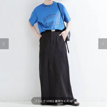 [ B.C STOCK ] 린넨 라이크 옥스 클라이밍 베이커 스커트