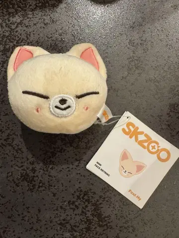 SKZOO foxi ny 키링