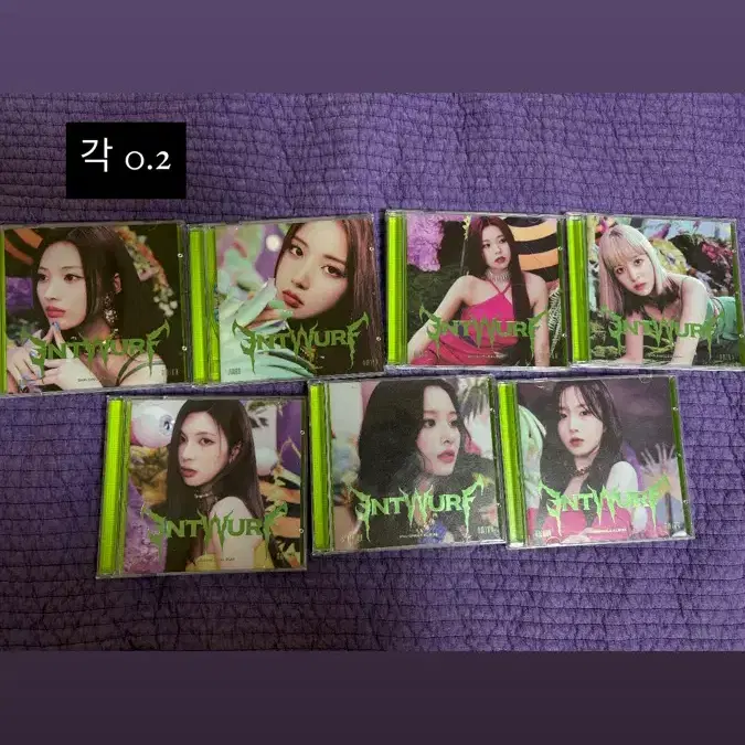 NMIXX | 엔믹스 nmixx shell mp3 on Bunjang Global Site.