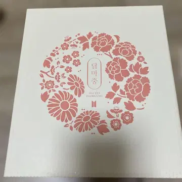 BTS 달마중 DALMAJUNG 바인더