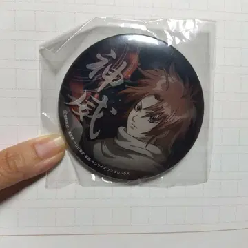 은혼 난자타운 카무이 캔뱃지 골동품 레트로
