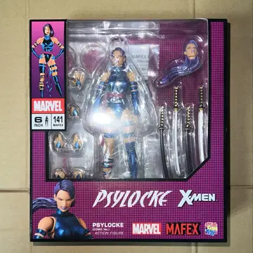 미개봉 새상품 MAFEX 사이락